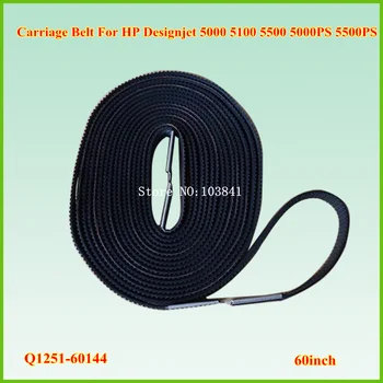 

Q1253-60066 C6095-60183 Q1253-60021 60inch New Plotter Carriage Belt For HP designjet 5000 5100 5500 5000PS 5500PS 5000 UV