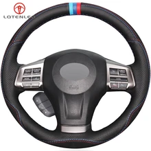 LQTENLEO черная кожа замша DIY автомобильный чехол на руль для Subaru Forester 2013- Legacy Outback 2012- XV 2011