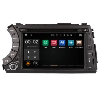 

Android Car Radio GPS CD DVD player 7" Navigation for SSANGYONG Kyron Actyon,Micro Kyron,Korando,Micro Actyon 2005+,Tradie Unit
