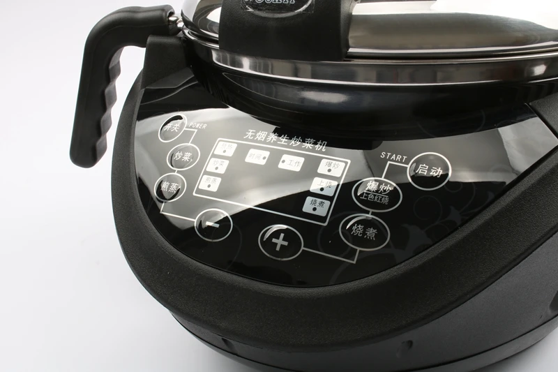 CUKYI, 220 В/110 В, мультиварка, сковорода, автоматическая, Кухонная машина, умный, кастрюля, автоматический, для приготовления пищи, робот