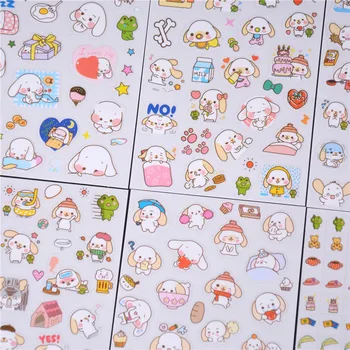 

Big Ears Happy Dogs Stickers Diary Sticker Scrapbook Decoration PVC Stationery Stickers 6 Pcs/set