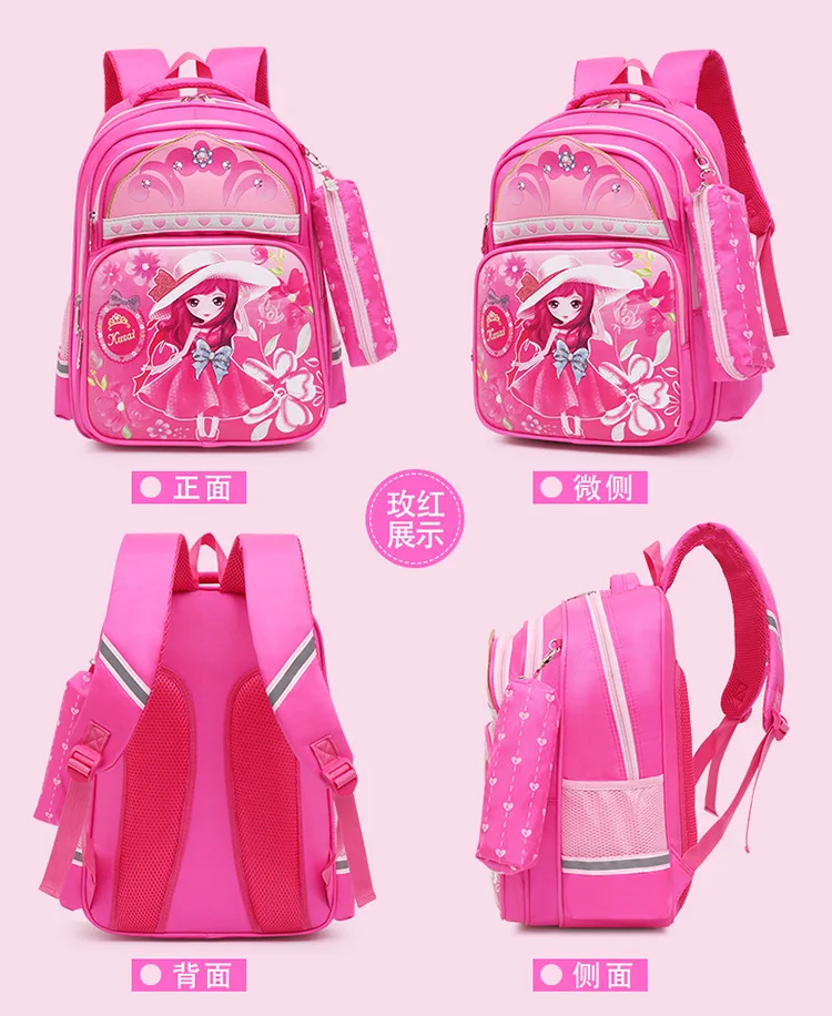 Cheap Mochilas escolares