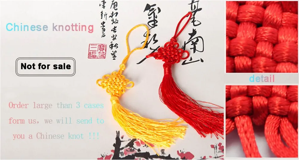 Chinese knot