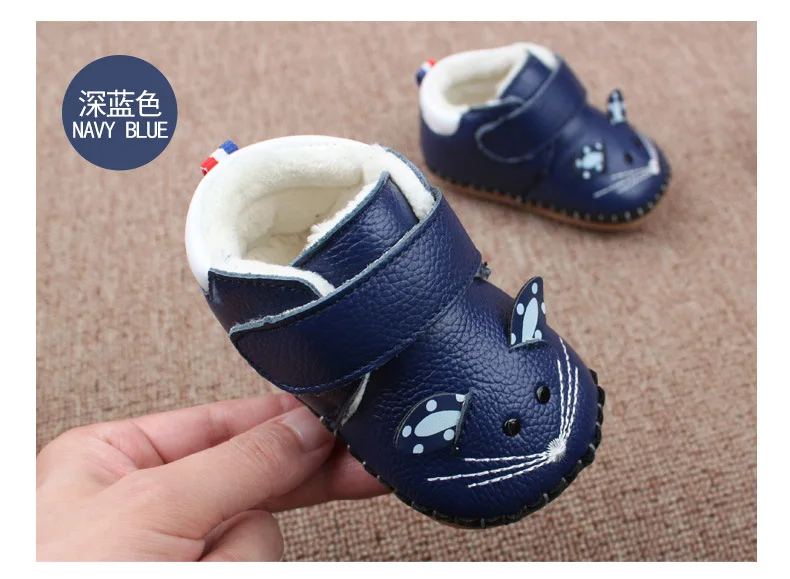 XQT. GZ зима обувь малыша для маленьких девочек обувь Теплый утолщение для маленьких девочек обувь мягкая подошва Нескользящая детская обувь