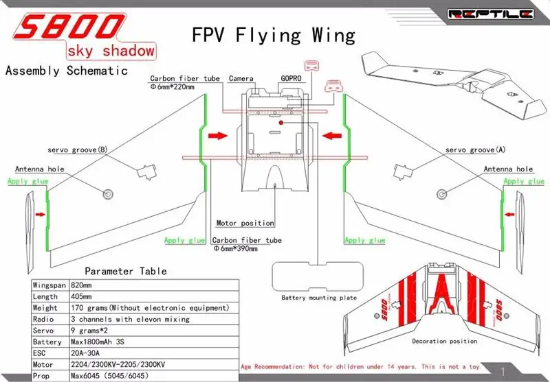 Рептилия S800 SKY SHADOW 820 мм размах крыльев FPV EPP Flying Wing Racer KIT/PNP версия