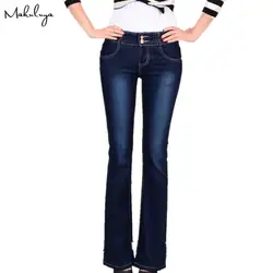 Makuluya 2018 Обновлено качество популярный стиль Женщины тонкая талия джинсы тонкие прямые свободные эластичные длинные штаны качественные