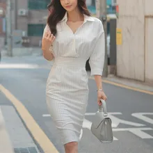 Весеннее модное женское элегантное платье в белую полоску с коротким рукавом, тонкое офисное платье для женщин, летнее платье