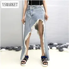 YSMARKET распродажа индивидуальные нерегулярные женские джинсовые юбки Летняя мода кисточкой высокая Талия Джинсовая юбка Сексуальная уличная одежда