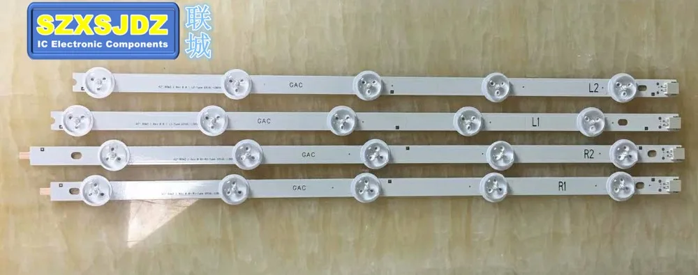 Сменная светодиодная полоса для подсветки LG 42LN540V 42LN613V 42LA620V LC420DUE 42LN575S 42LA620S 42LN540S-R2