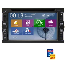 MP5 Radio EQ Navigator CD win8 PC Audio Logo Video AMP GPS Map Car DVD 3D Stereo RDS Autoradio Receiver Auto MP3