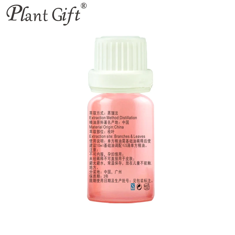 10ml