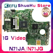 KEFU For ASUS N71JA N71JQ N71J REV 2.1 laptop motherboard tested 100% work original mainboard KEFU For ASUS N71JA N71JQ N71J REV 2.1 laptop motherboard tested 100% work original mainboard