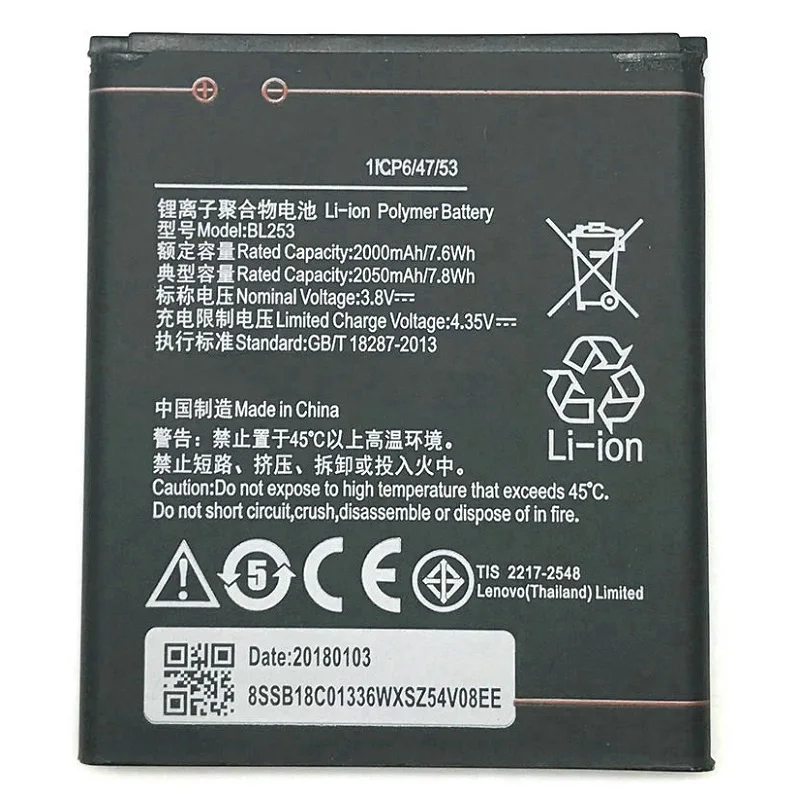 2018-New-BL253-BL-253-2000mAh-Battery-For-Lenovo-A2010-Bateria-A-2010-BL-253-BL