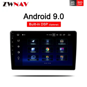 

IPS 4+64G Android 9.0 CAR multimedia DVD player For Skoda Octavia 2014-2017 A7 car GPS navigation stereo radio BT Wifi head unit