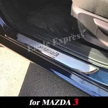 Для MAZDA3 автомобиля Нержавеющая сталь Пороги накладка Многочастотные Пороги для Mazda3 2014-2017