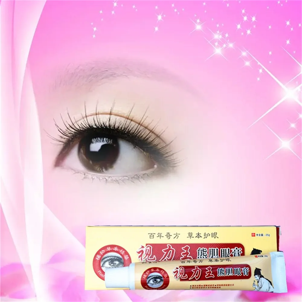 MIYUELENI Repair 25 мл Cassia seed Essence Сыворотка крем для глаз против морщин увлажняющий
