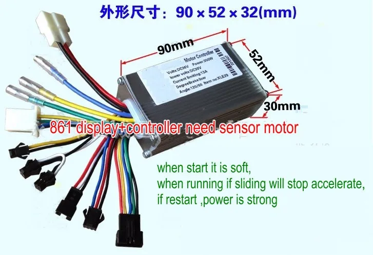 861 controller size