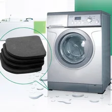 4 шт., новинка, стиральная машина, Антивибрационная накладка, ударопрочная, нескользящая, для ног, задняя, коврик, холодильник, пол, защита для мебели