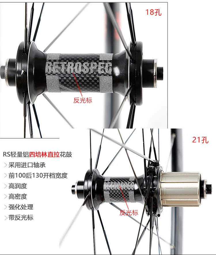 Clearance C6.0 700C  aluminum Alloy road bicycle 4perlin bearings V Brake wheels flat spokes racing 40mm rims wheelset 6