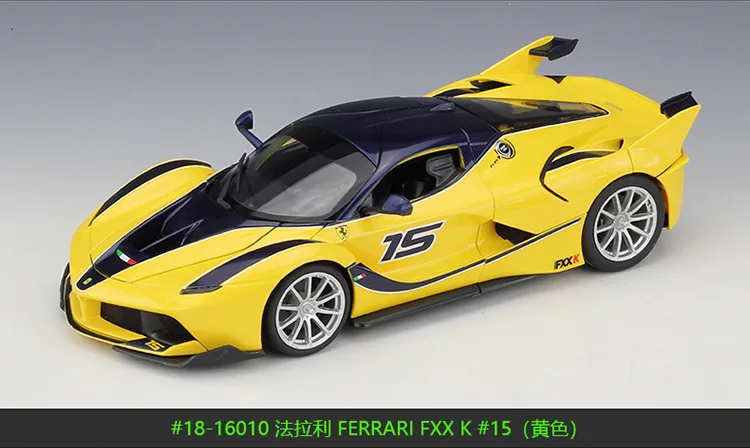 1:18 Bburago Ferrari FXX K EVO белый/красный/желтый/черный литой модельный автомобиль