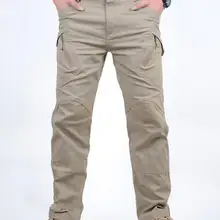 IX9 милитаристский Тактический груз Штаны Для мужчин боевая группа захвата армейские военные брюки впитывает пот и Штаны мужские брюки