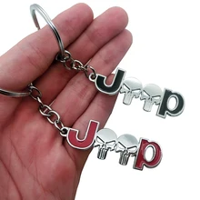 1 шт. автомобильный брелок для ключей для jeep renegade Компас Патриот Вранглер jk jl tj grand cherokee автомобильный Стайлинг