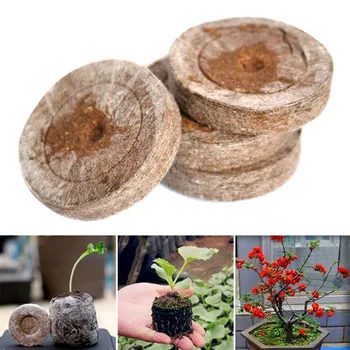 

Peat Pellets Seed Soil Block Plant Garden Tool Starting Plugs Seedling For Starter KM88