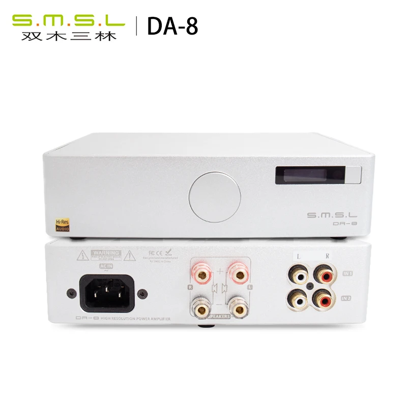 

SMSL DA-8 ICEpower50ASX2 NJW1194 Hi-Res Desktop High Performance Digital Power Amplifier
