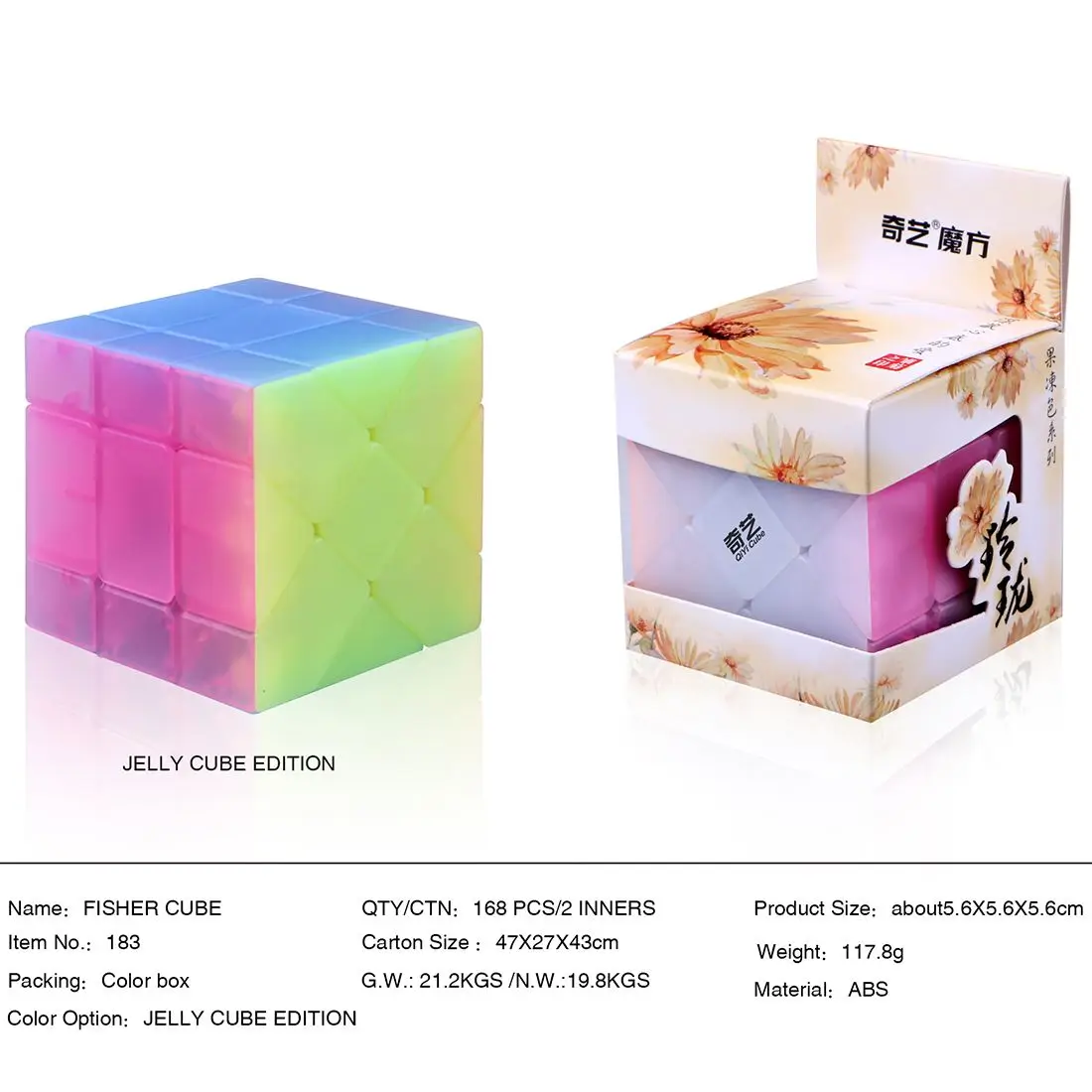 Qiyi Fisher волшебный куб головоломка магические Кубики-пазлы ранняя развивающая игрушка для детей куб-желе цвет