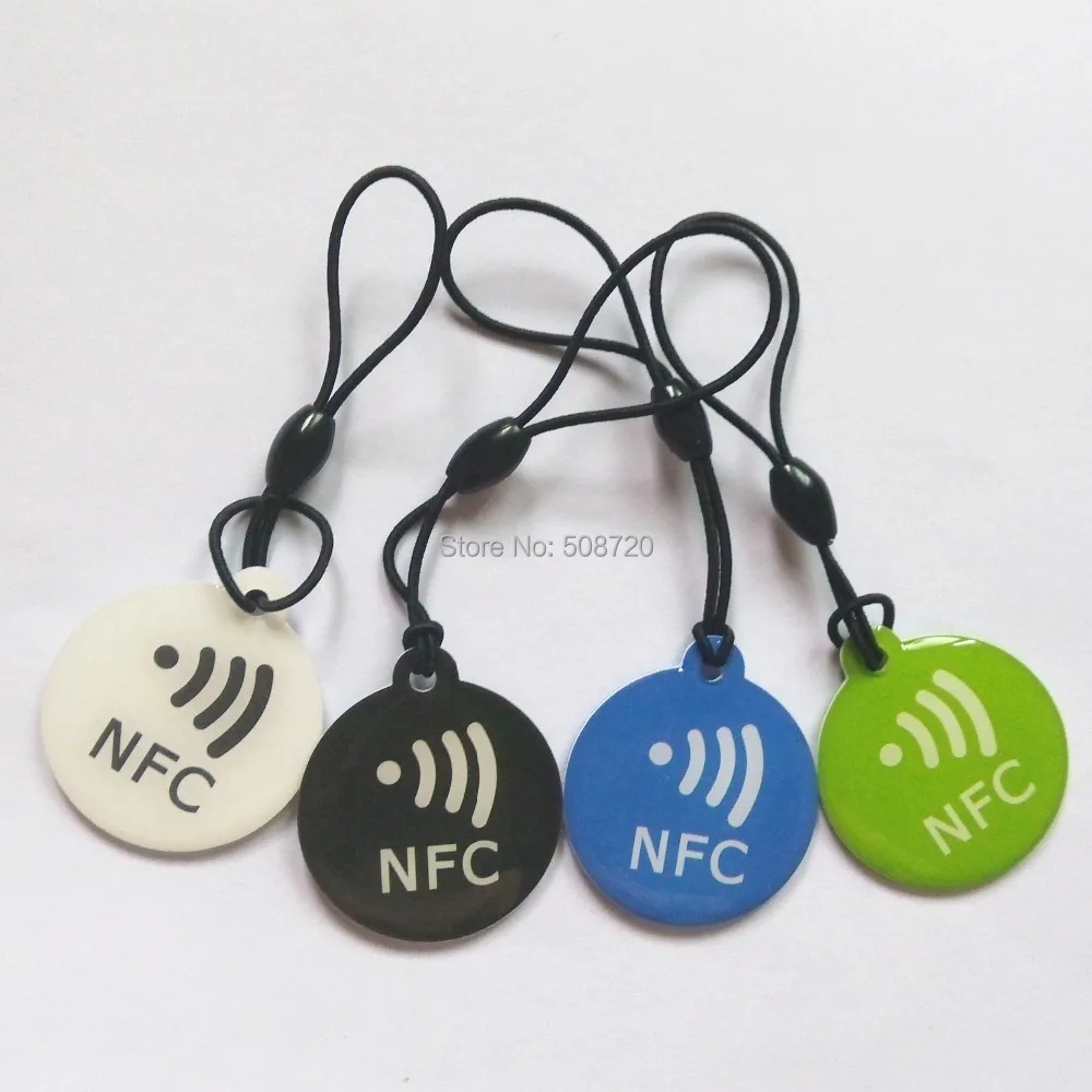 nfc key