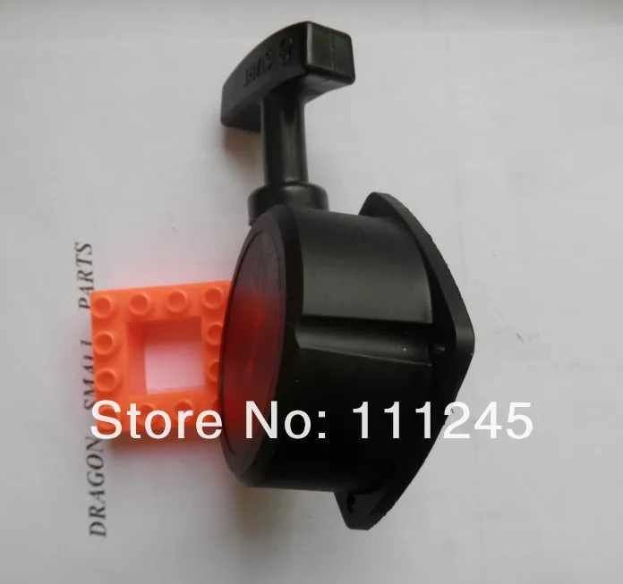 Recoil Starter ZENOAH G23L HT2300 3.jpg