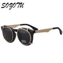 SOZOTU Steampunk Goggles Vintage Sunglasses Women Men Sun Glasses For Female Male Ladies Fashion Brand Designer Oculos YQ017