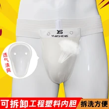 adult kids Taekwondo groin guard cup Protector WTF Muay Thai TKD support male Female crotch Guard Jockstrap free shipping