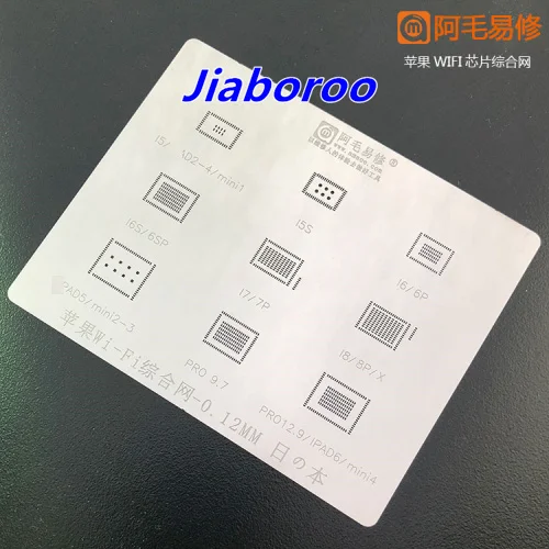 

high quality BGA reballing Stencil Template for iphone ipd wifi module ic