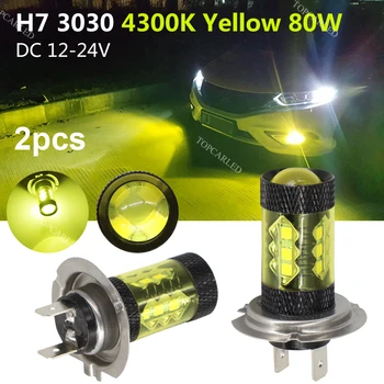 

2pcs H7 LED Car Fog Lamp Universal 3030 SMD 4300K White Yellow 80W Bulds Car Auto Light Fog Lights Driving Lights High Power