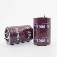 Комплект из 2 предметов-12 шт. 80V10000uf электролитический конденсатор с алюминиевой крышкой, радиальные шины 10000 мкФ 80V 35x50 мм