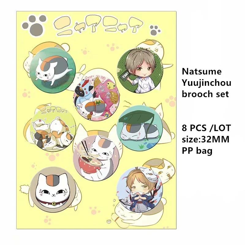 8 шт./лот аниме натсумме Yuujinchou Himouto Умару Чан йосуга Нет Сора судьба большой заказ