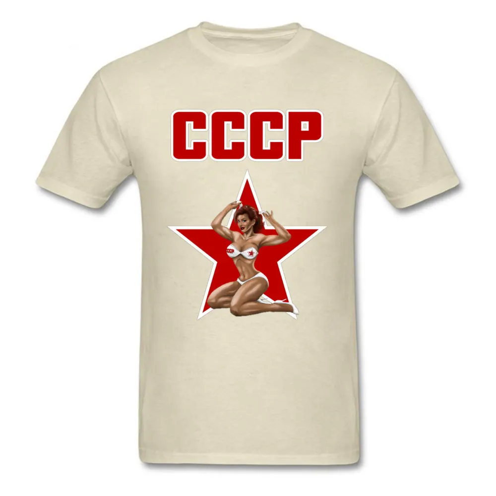 26CC083 Tops T Shirt Fitted Round Collar comfortable Short Sleeve 100% Cotton Men Tshirts Printed T-shirts Top Quality 26CC083 beige