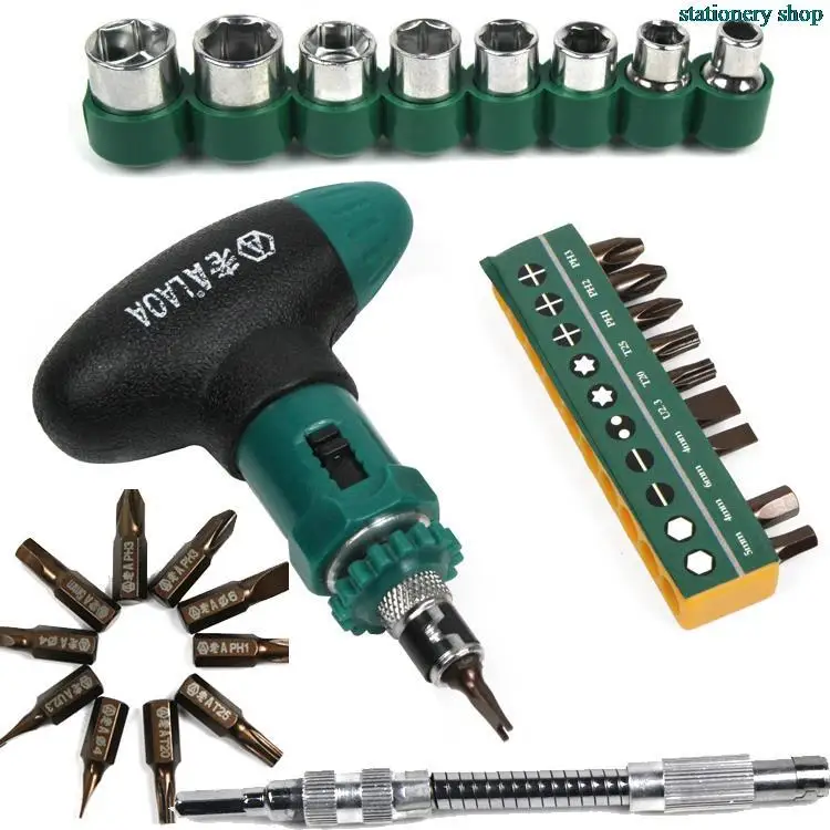Ratchet Screwdriver Set imported S2 10pcs/set universal joint rod