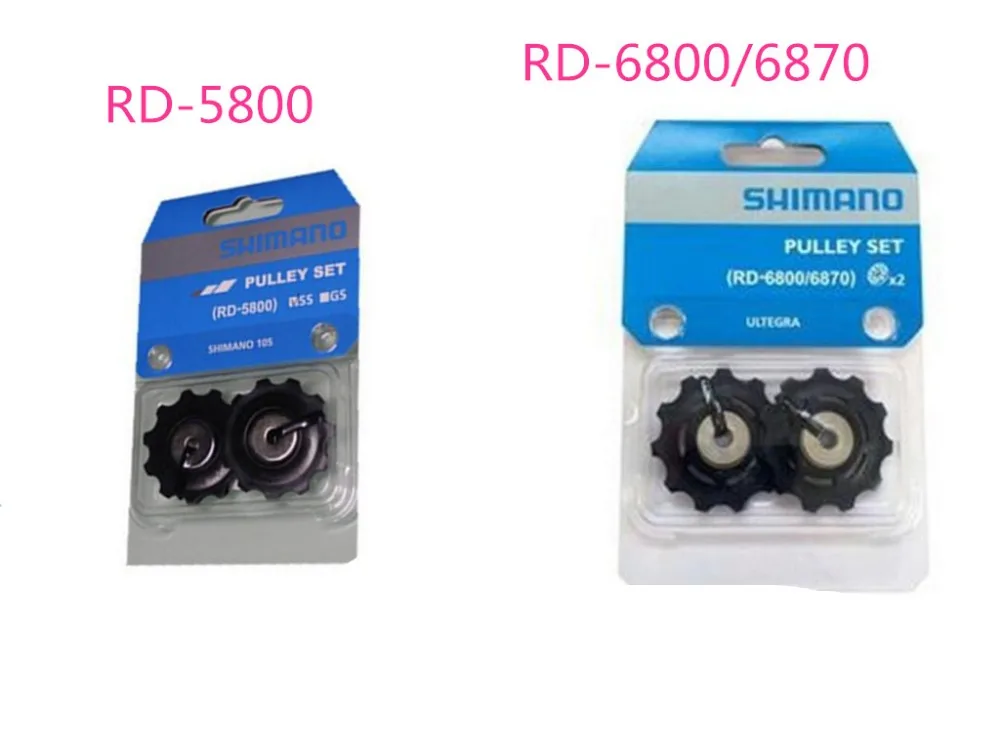 Shimano Pulley Set Rd 5800 Ss 11 Speed Jockey Wheels 11t For 105 Short Cage Other Bike Components Parts Shimano Pulley Set Rd 5800 Ss 11 Speed Jockey Wheels 11t For 105 Short Cage Other Bike Components Parts