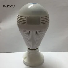 Panoramic 360 VR 960P 1080P 1.3MP HD IP Camera Smart LED Lights Cam Starlight night vision Bulb Home Security Camera