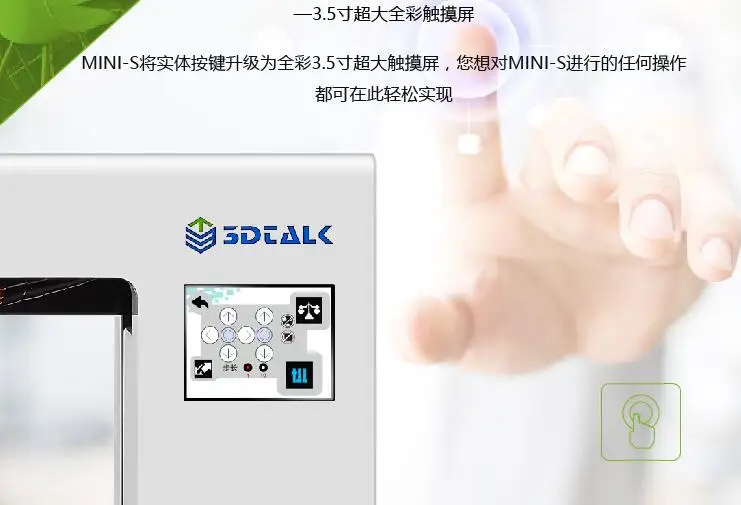 QQ20170708154001
