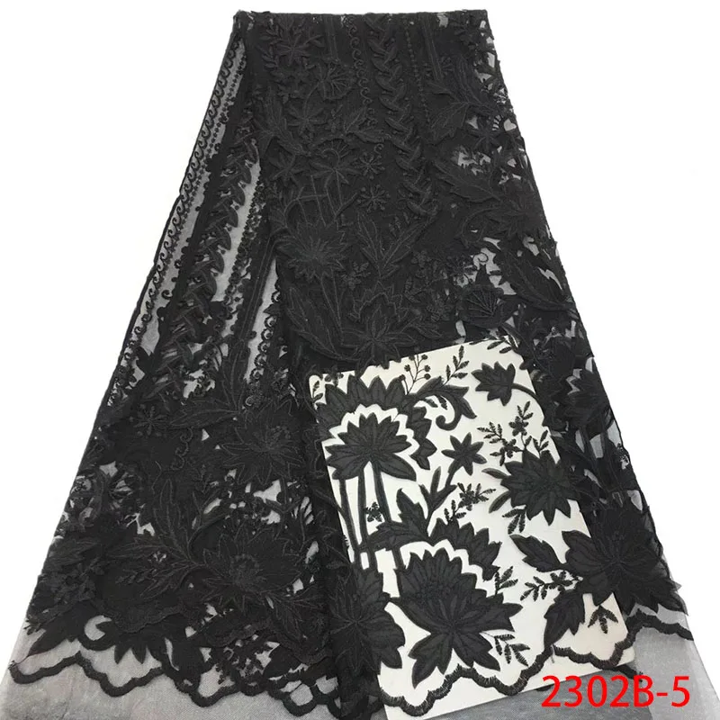 2302B-5