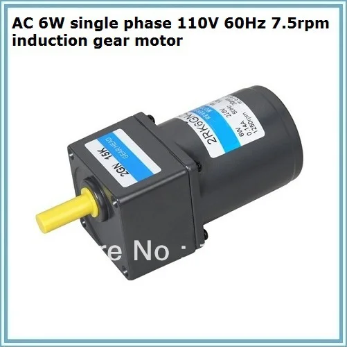 

NO.A0625 induction AC 6W electric gear motor