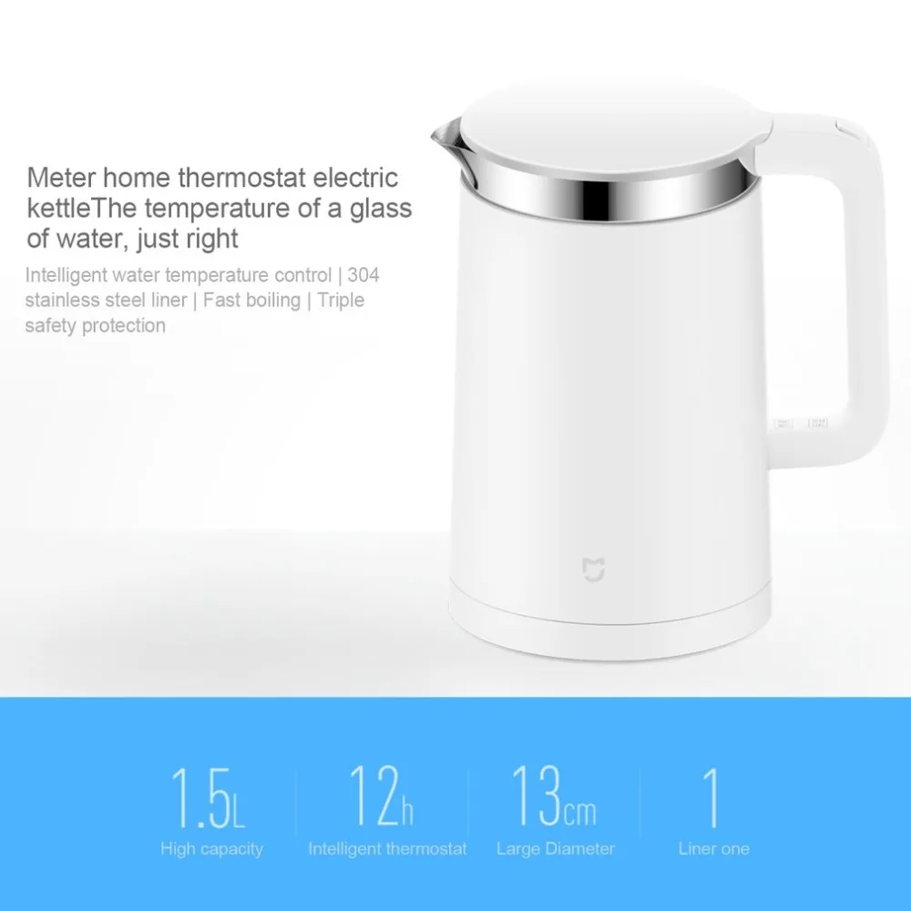 Mijia 1.5L Smart Электрический чайник быстро кипения Нержавеющая сталь внутренний
