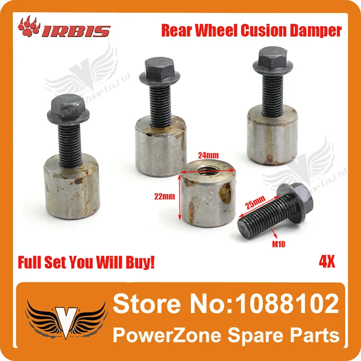 Rear wheel damper.jpg