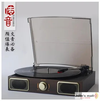 

Gramophone vinyl record player portable stereo LP PC computer turntable record player