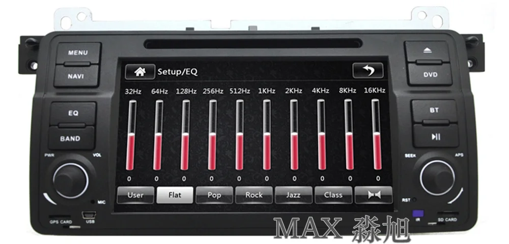 Excellent MAX Car Radio GPS Navigation System For BMW E46 M3 Bluetooth Call/Music Free Maps Steering Wheel Control 6