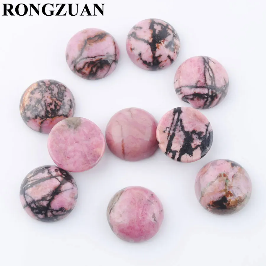 

RONGZUAN Natural Stone Cabochon Beads Rhodochrosite Round 16mm CAB No Drill Hole Stones Fit Handmade DIY Jewelry 10PCS TU3245