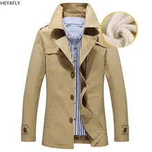 Мужская спортивная куртка Тонкий воротник утолщенный однотонный плюс бархатное Зимнее Пальто Верхняя спортивная одежда спортивный костюм; спортивная одежда wea ветрозащитный